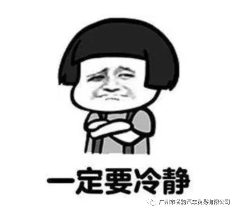 东风风行春季特惠信息,东风风行团购价目表