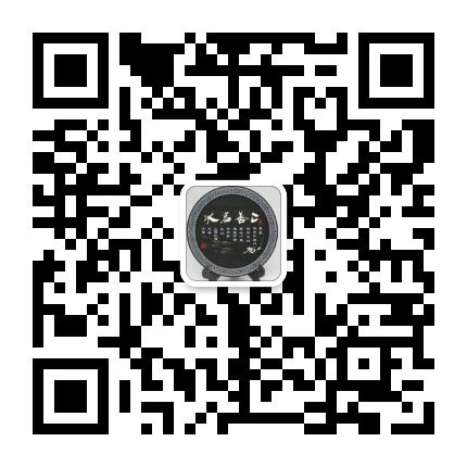 德元属于什么,炭雕有收藏价值吗