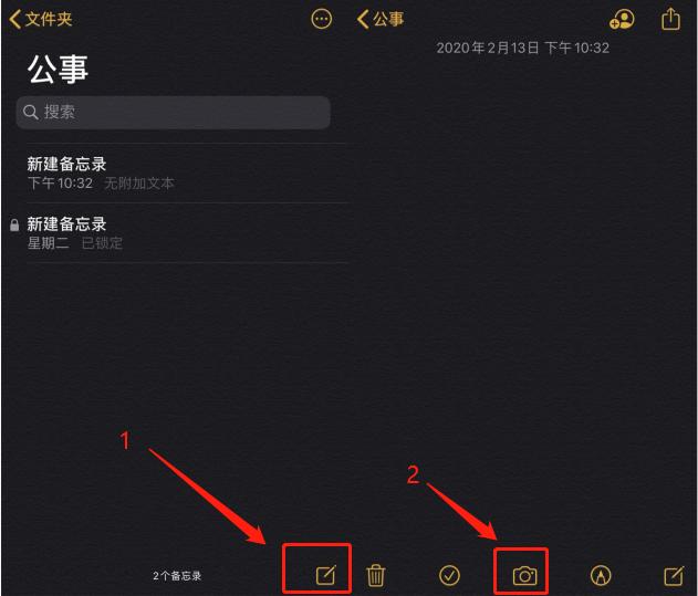 如何免费用手机扫描文件,怎样用手机进行文件扫描