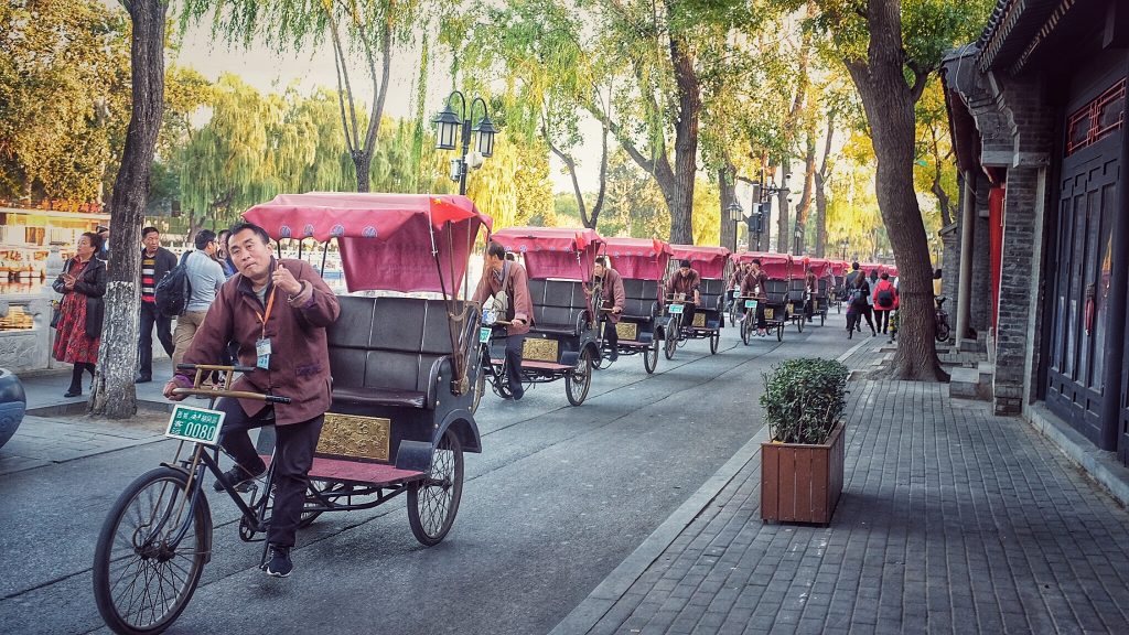 北京｜北平的秋，吃游鼓楼后海南锣
