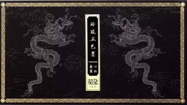 故宫口红枫叶红试色,故宫口红和花西子口红