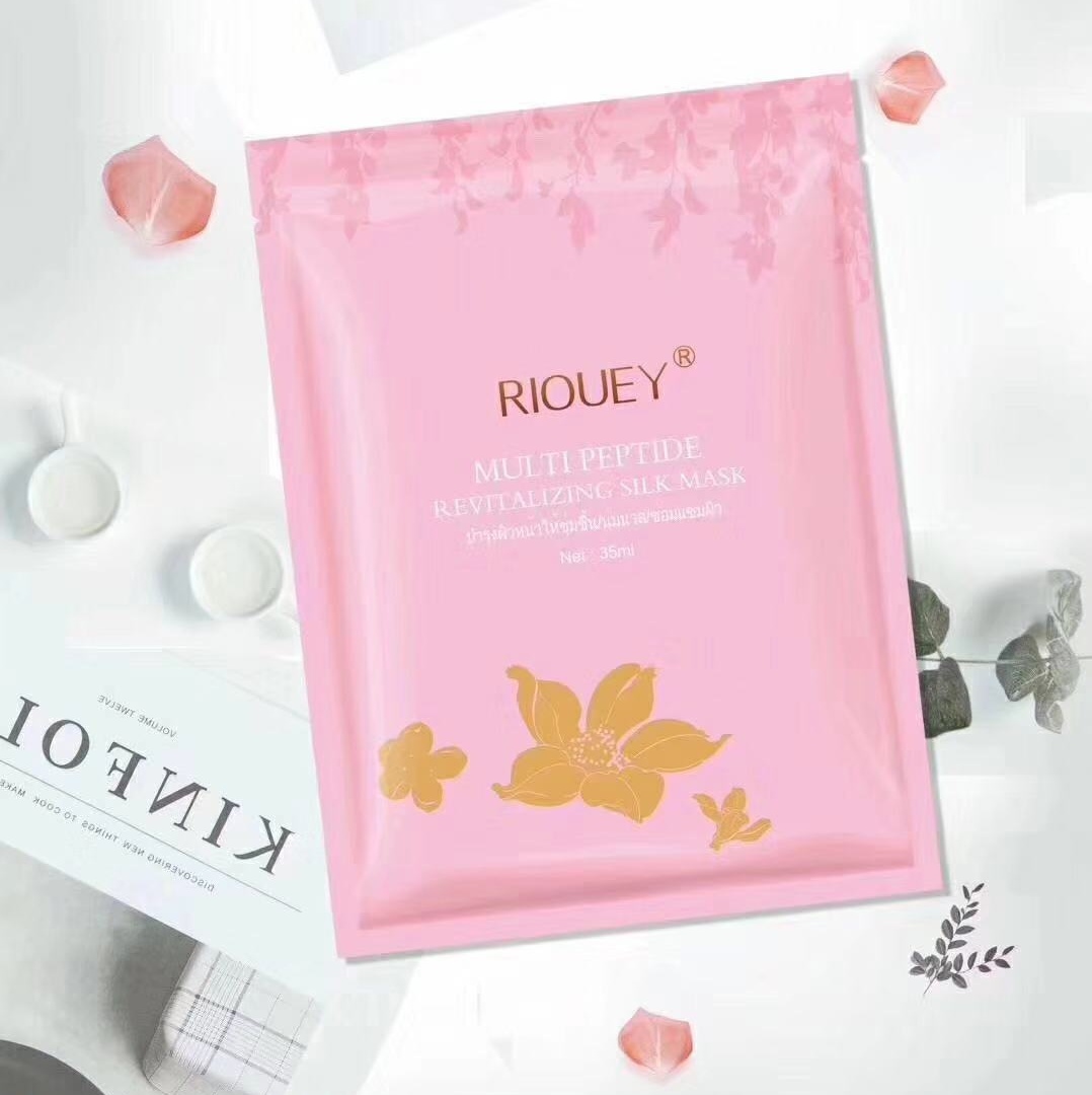 最近很火的泰国海藻面膜,面膜泰国面膜