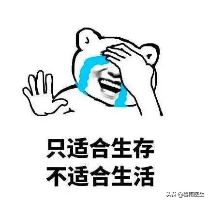 吃了过保质期的食物会怎样,如果你吃过期的食品会什么症状