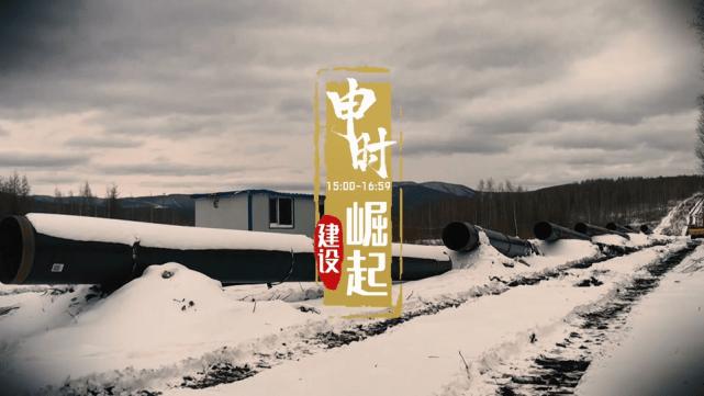 大庆油田工人工作,大庆油田石油人