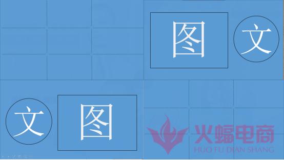 提升店铺营业额的方法,如何推广店铺营销策略方案