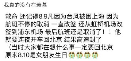 这封杀力度前无古人了吧