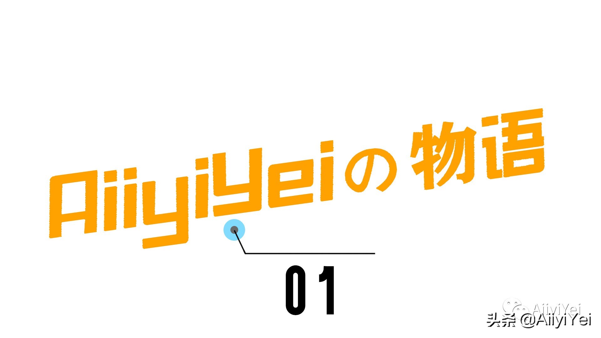 爱剪辑收费吗,爱剪辑为啥还要钱