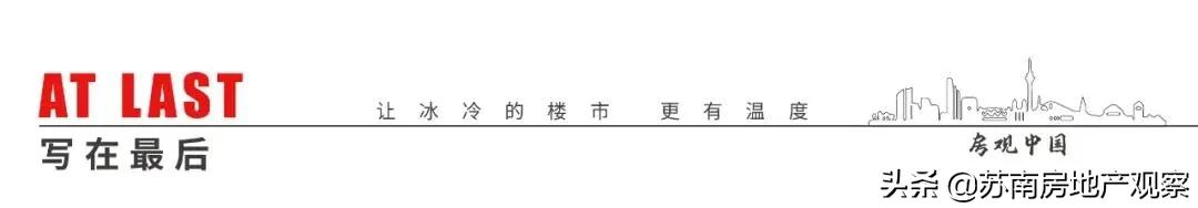 为什么我们都爱苏轼,为什么我们都爱梵高