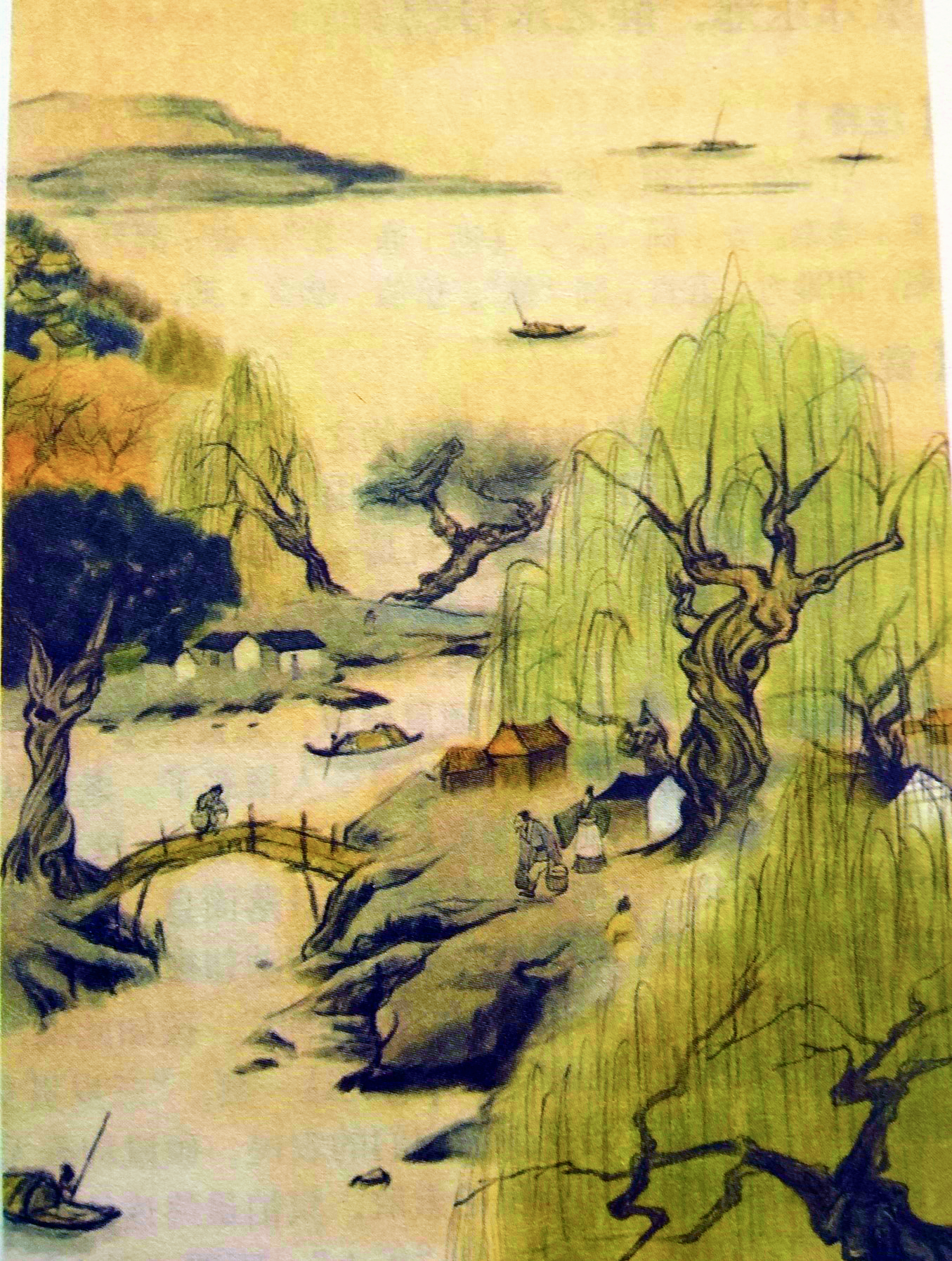 阅读经典软梅白话《诗经》「小雅·鸿雁之什」节南山190