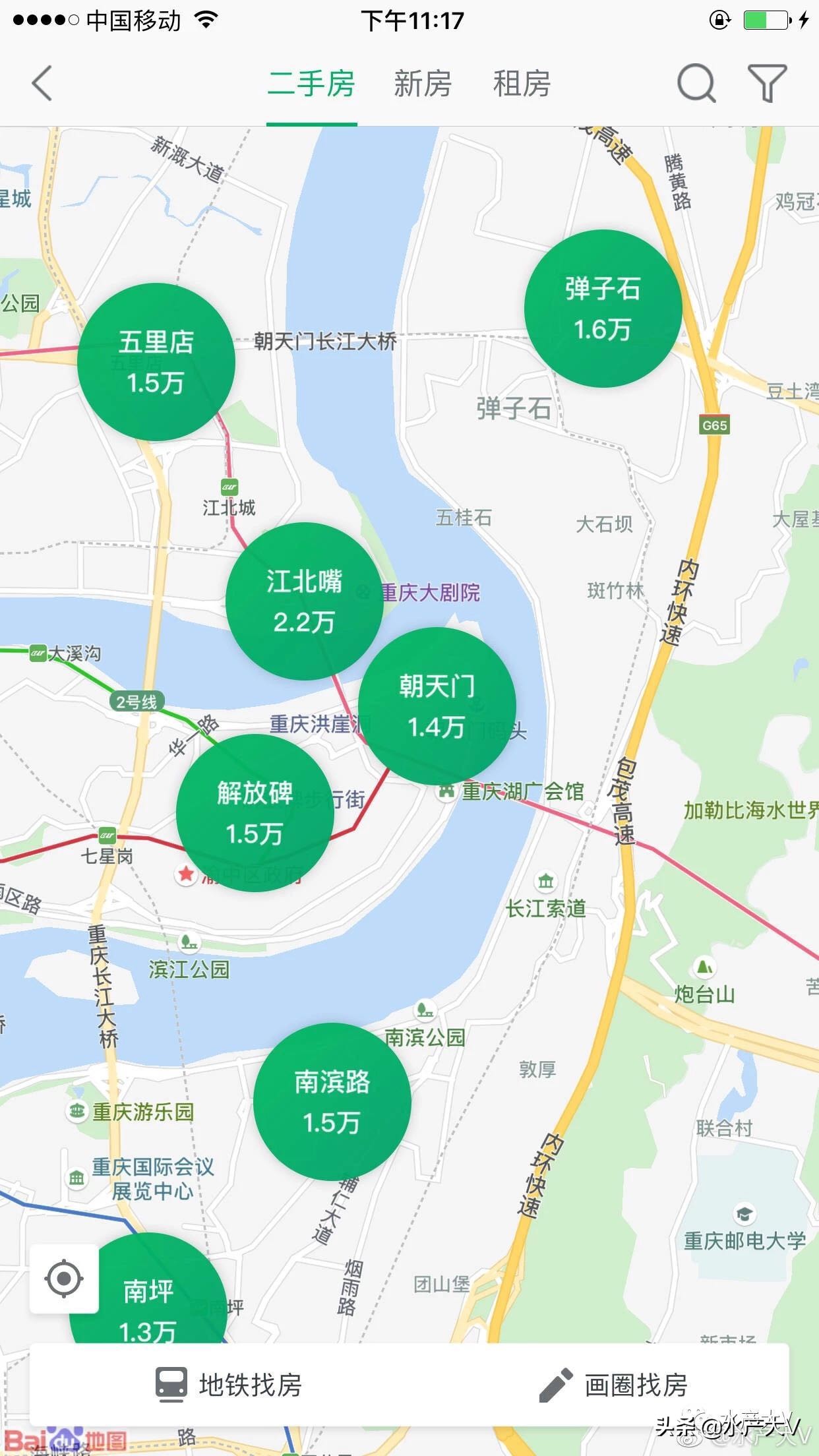 重庆弹子石板块房子,重庆弹子石商圈规划