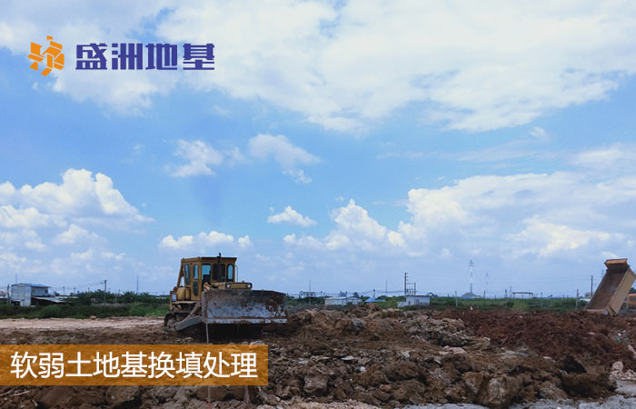 不是软土地基的处理方法有哪些,软土地基太软了怎么办