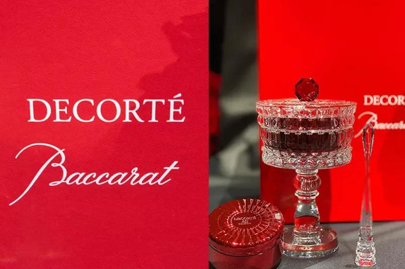 黛珂新系列,黛珂又出神仙单品今年秋冬就盘它