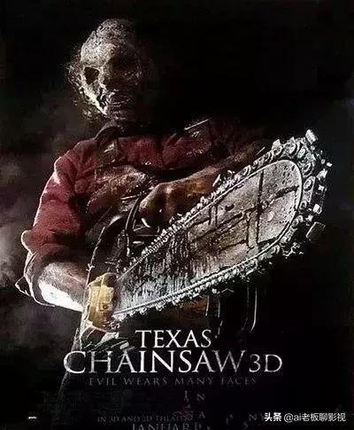 十部必看恐怖电影经典,推荐10部最好看的恐怖电影