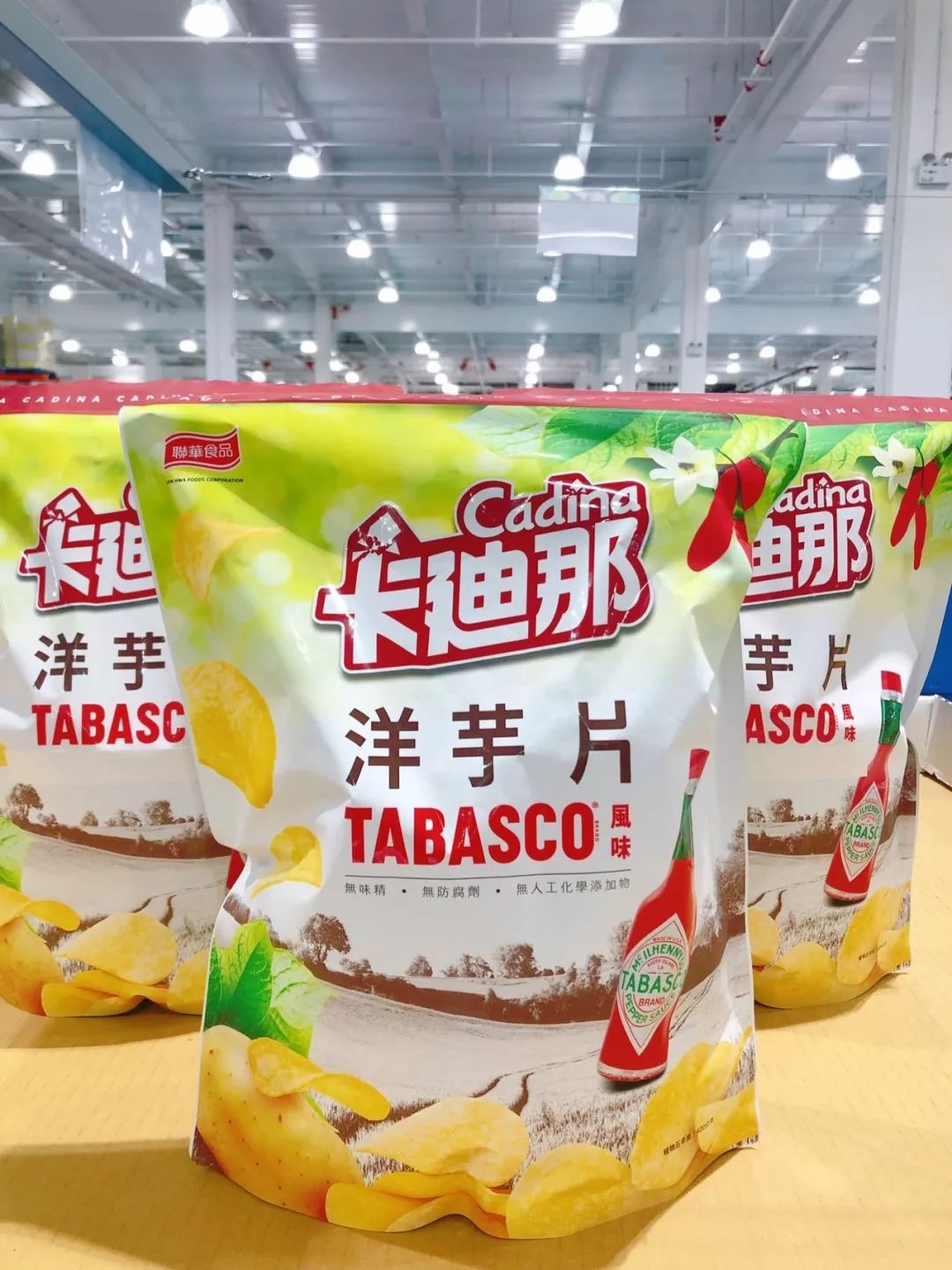 上海超市地图,上海日本进口超市地址