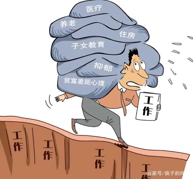 怎样才能活得不累小说,怎么才能活得轻松不累