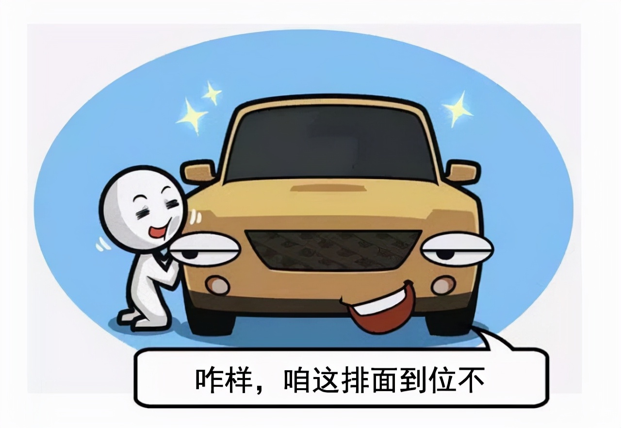 质量好却不保值的二手车怎么选,选购二手车也可以如此简单和靠谱