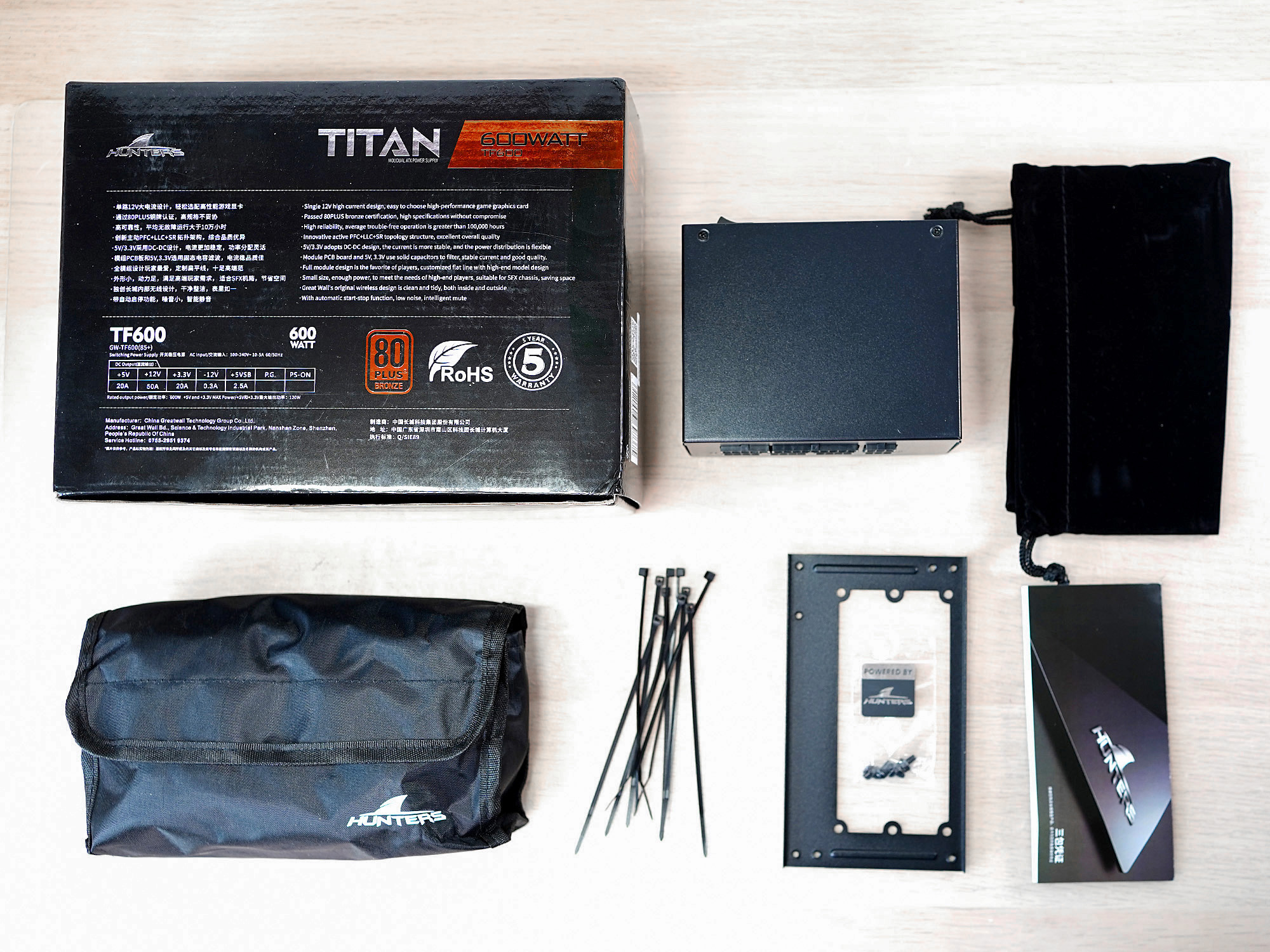 itx主机可以上的最强配置,最新itx主机配置推荐