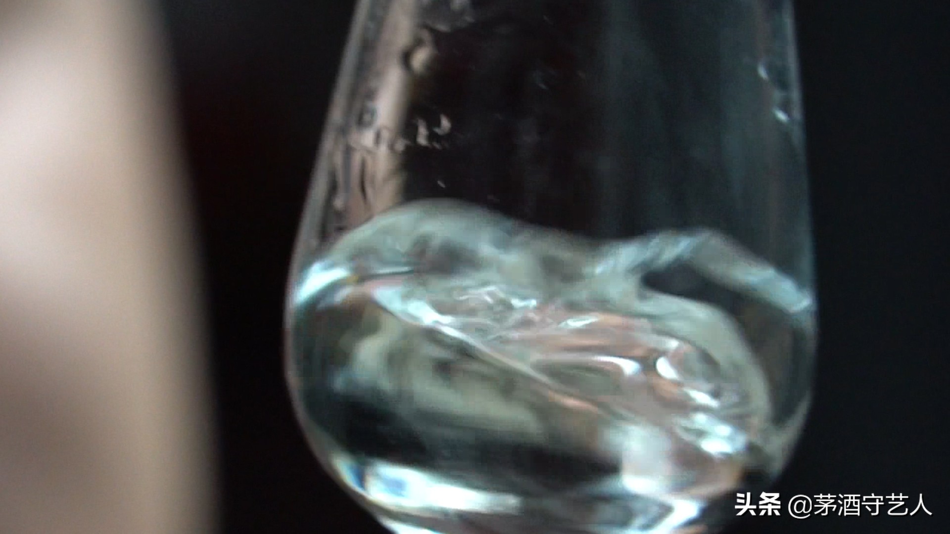 茅酒守艺人清香口粮酒,茅台陈酿封坛vip15