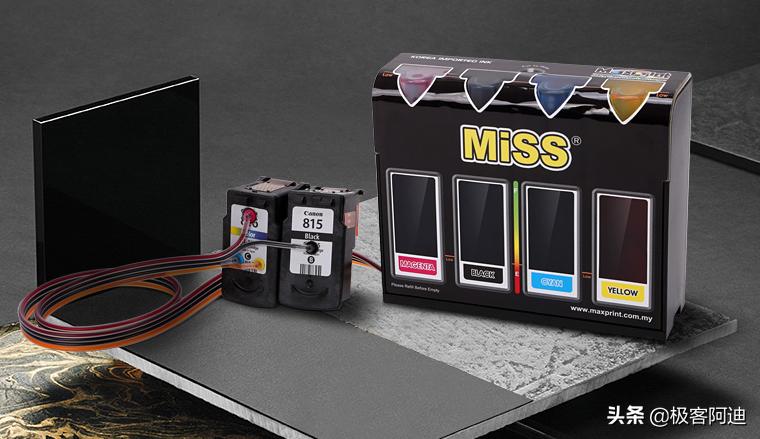 阿迪教程丨家里的打印机改连供了吗？化繁为简搞懂连供原理