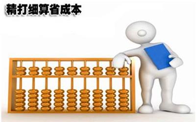 微商经营模式大全,微商经营模式和套路