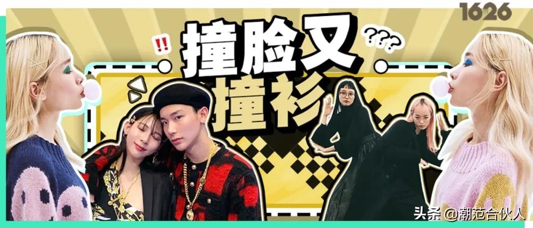 楂樹釜瀛愭儏渚f挒鑹茬郴绌挎惌,鎾炶~鍑犵巼鏋佷綆鎯呬荆绌挎惌蹇冩満璧锋潵