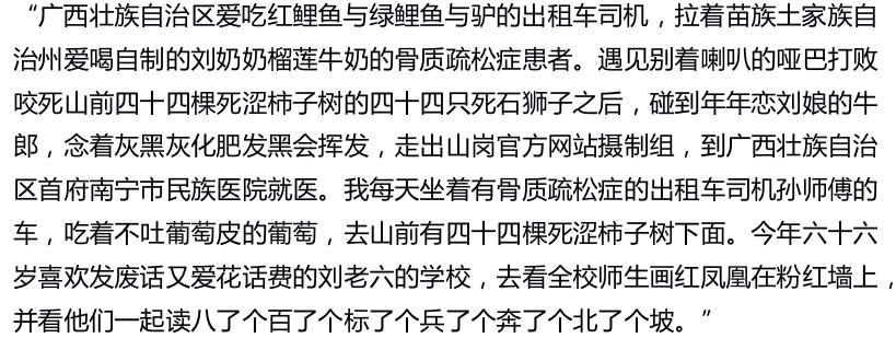 联想thinkplus便携智能会议音箱,联想thinkplus便携音响使用