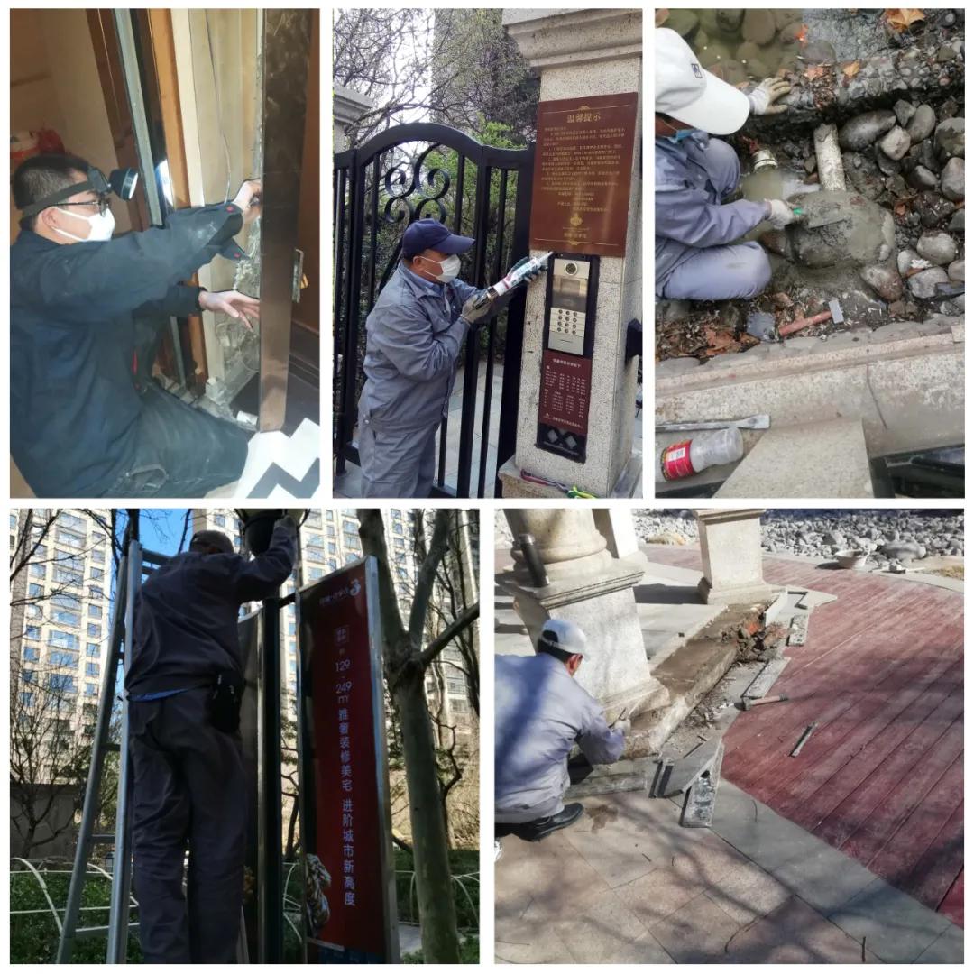 唐城壹零壹物业费多少,唐城壹零壹物业问题