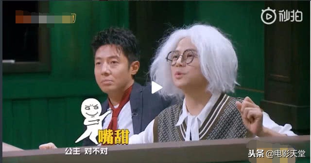 明星大侦探撒贝宁王鸥鬼鬼何炅,明侦鬼鬼撒贝宁名场面