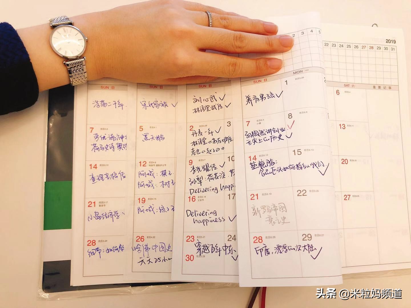 60分钟快速阅读1年读完100本书,我是如何在一年内读完218本书