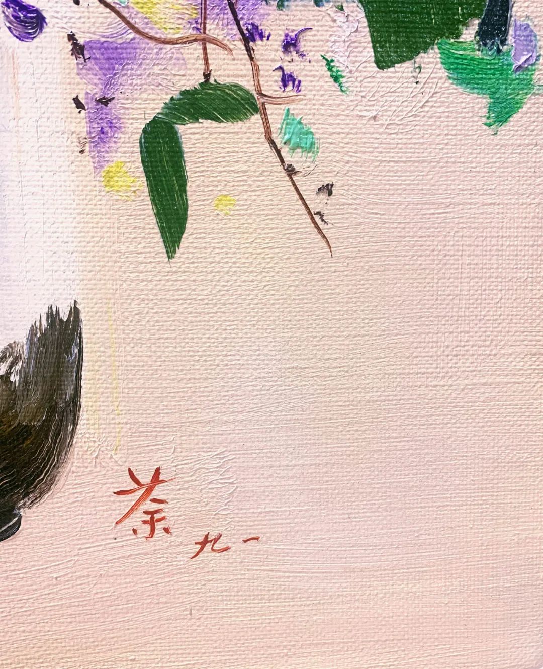 嘉德香港秋拍二十世纪及当代艺术,2018嘉德秋拍古钱币