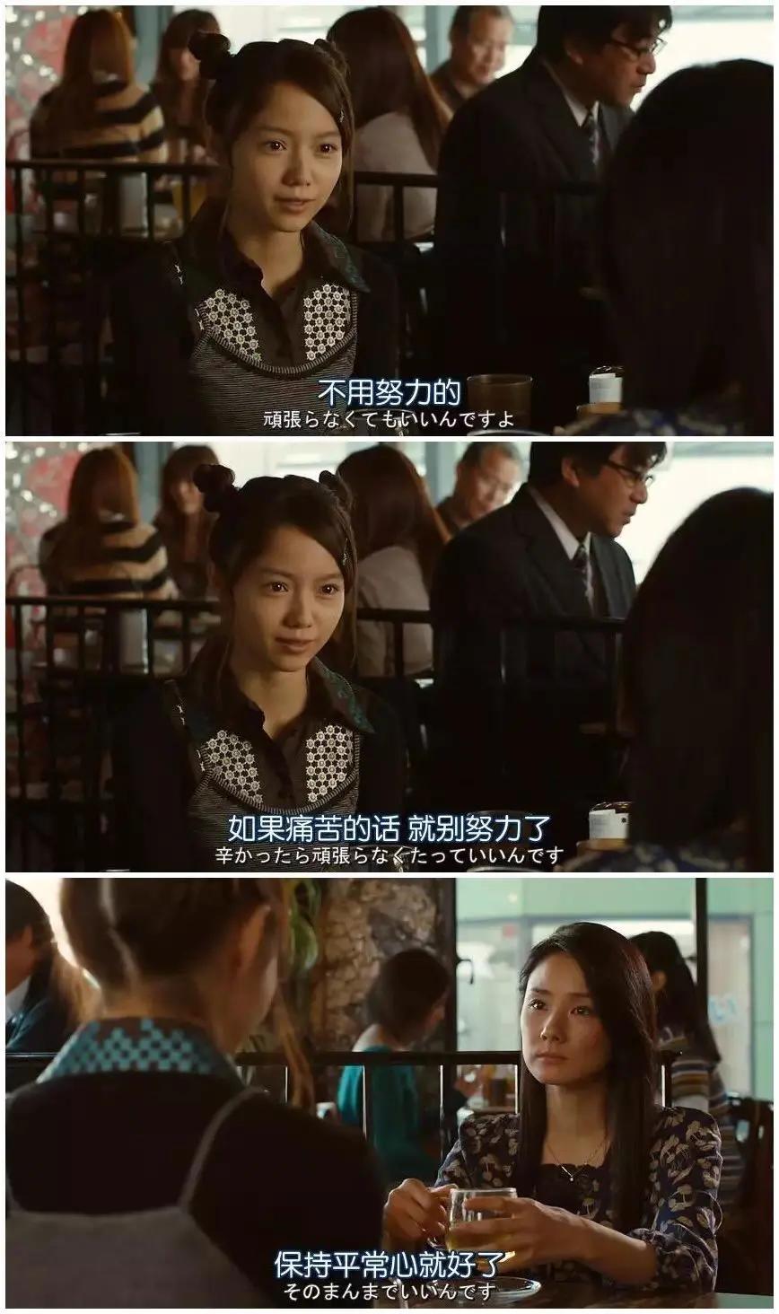 抑郁症:4,064名心境障碍患者的经验告诉你,哪种方法最有效