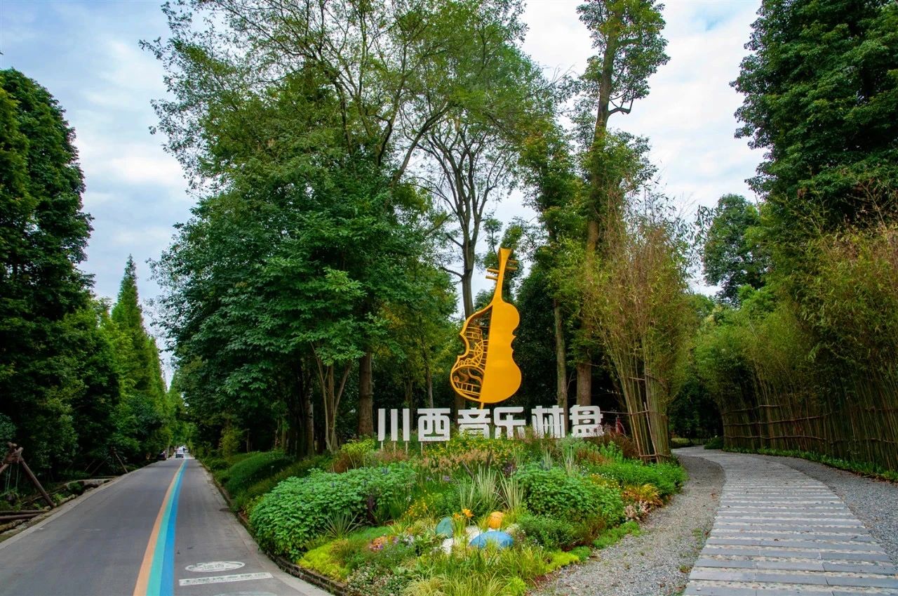 假期倒计时!推荐这条适合全家的乡村游线路