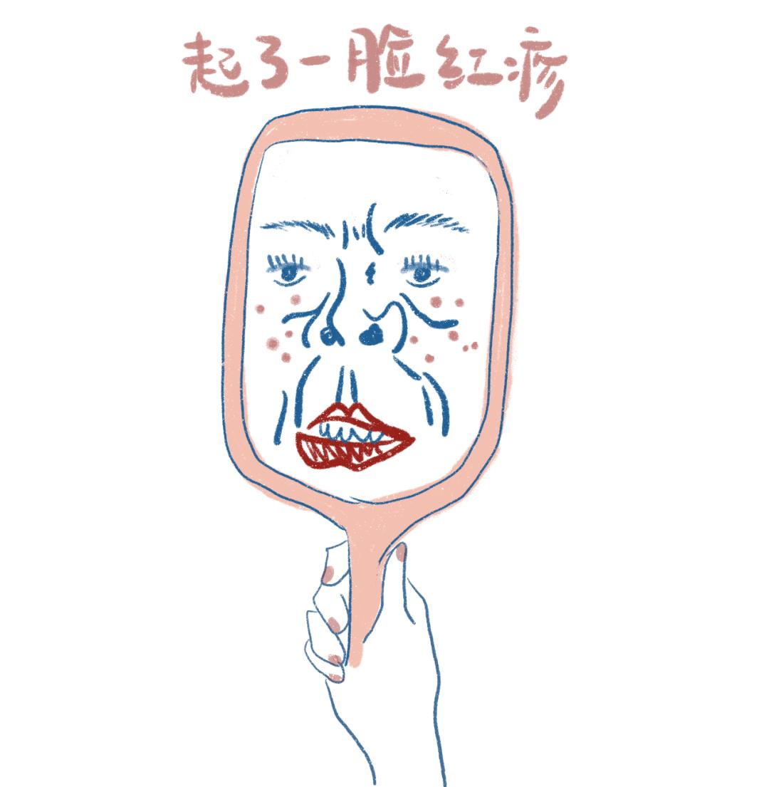 糟蹋完一堆大牌化妆品后，我舒服了