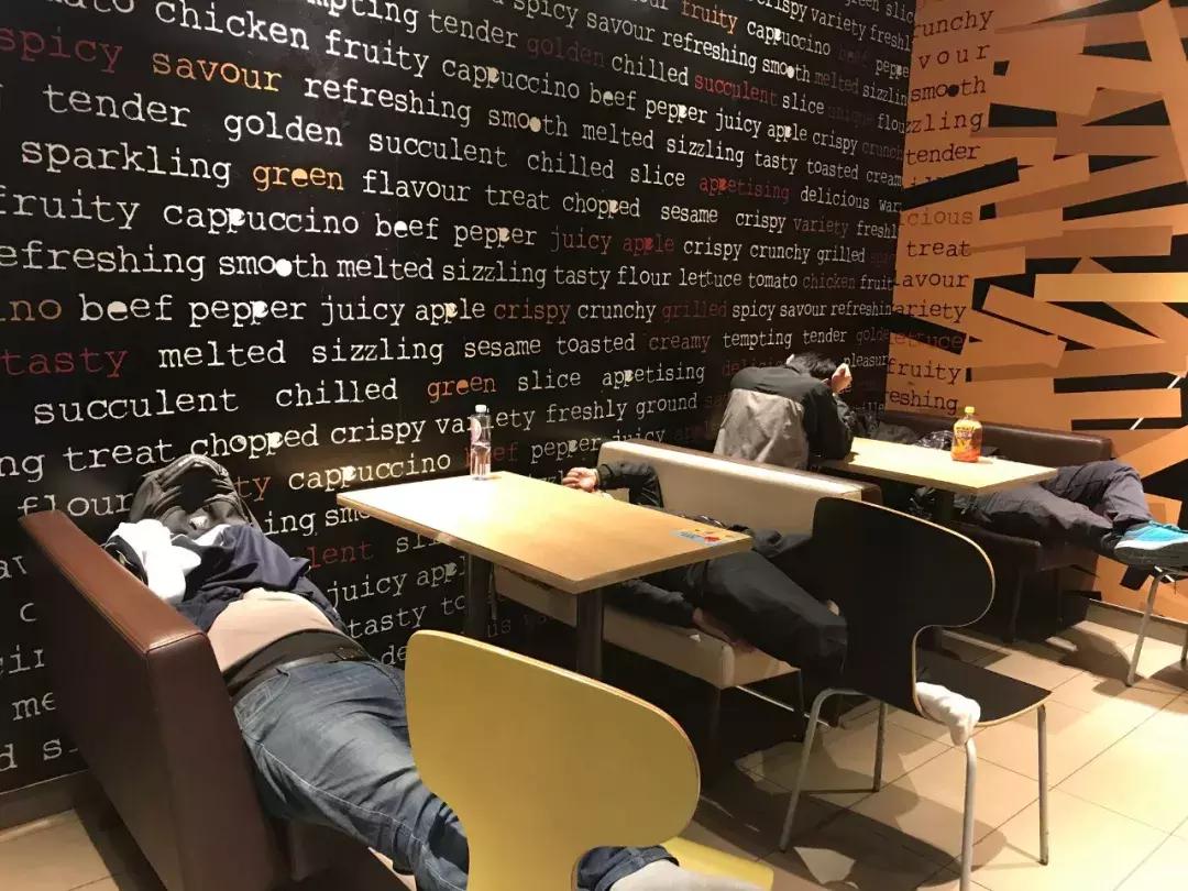 午夜2点，在麦当劳看见另一个深圳！