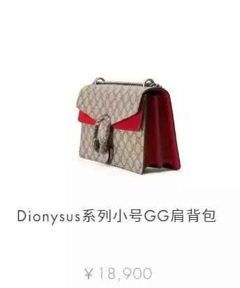 买二手货，让你这么有羞耻感吗？