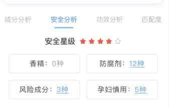 甘油是否真的能保湿可会导致皮肤变黑油性皮肤可以用吗