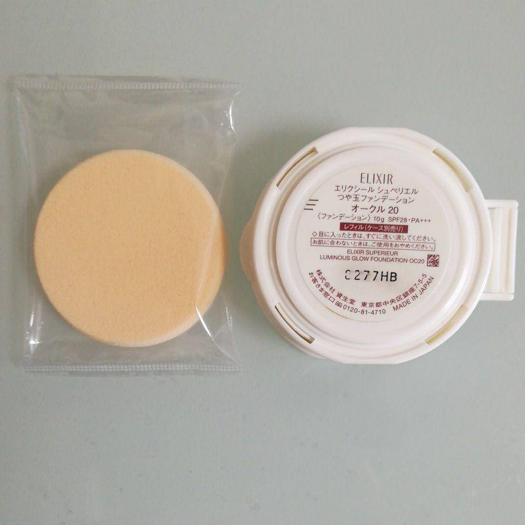 日本女性的日常化妆,日系妆容日常化妆