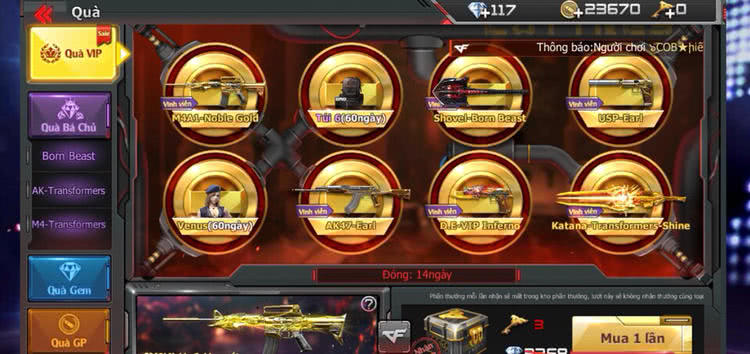 cf手游越南服免费玩,cf手游越南服和核心体验服