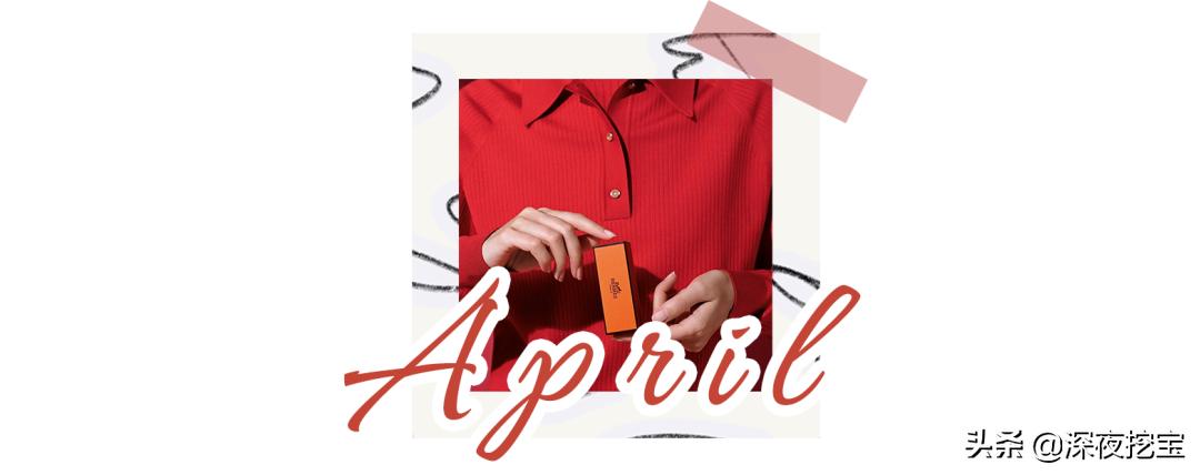 别再追问色号了！2020年最热门的口红都在这