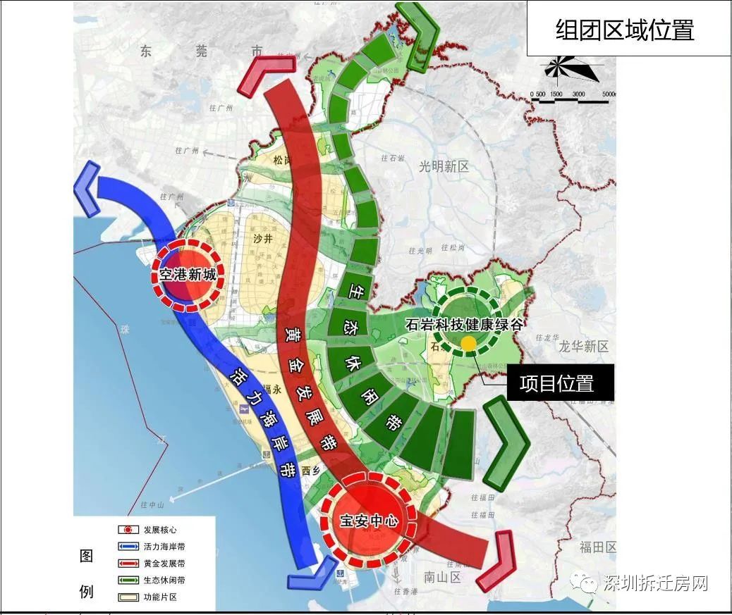 石岩上下屋及田心旧改最新进展,石岩新时代工业区旧改
