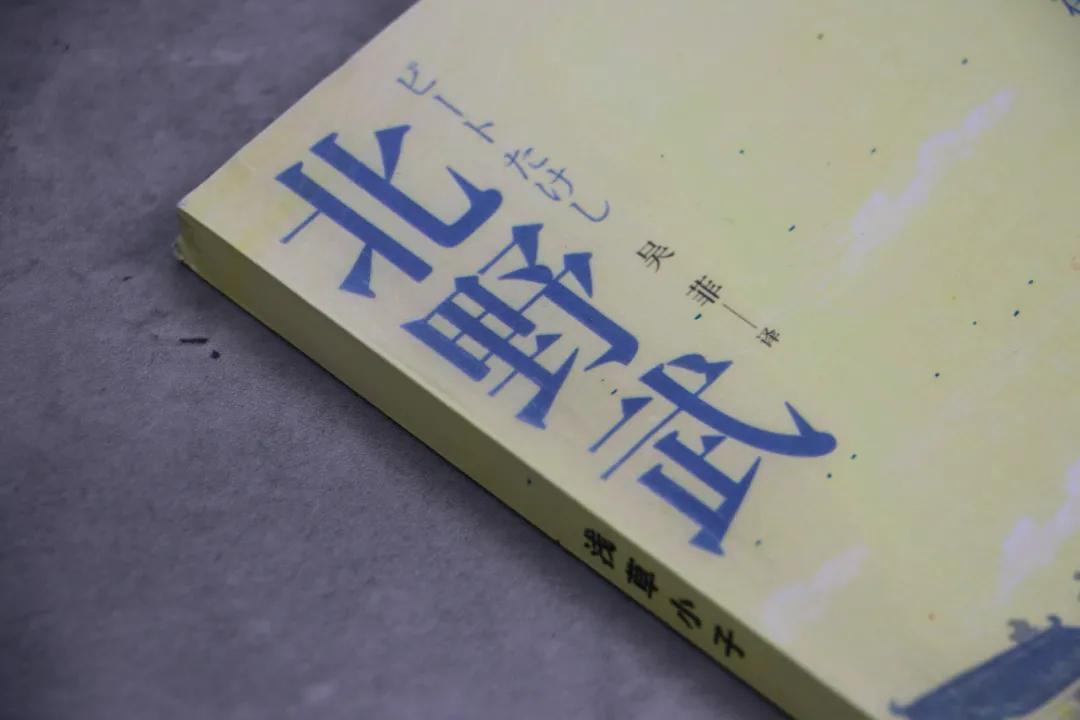 小妙招如何分辨盗版儿童书,教大家几个分辨盗版书的实用方法