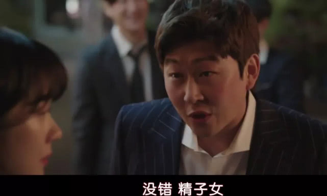 豆瓣8.5,她生不生孩子,关你屁事