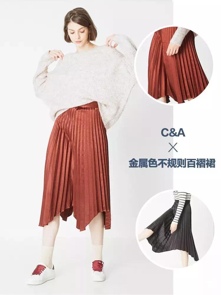 11.11购物攻略,11.11网购攻略