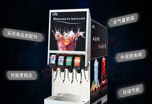 可乐机气体含量不充足怎么回事,可乐机可乐打不出来是什么原因