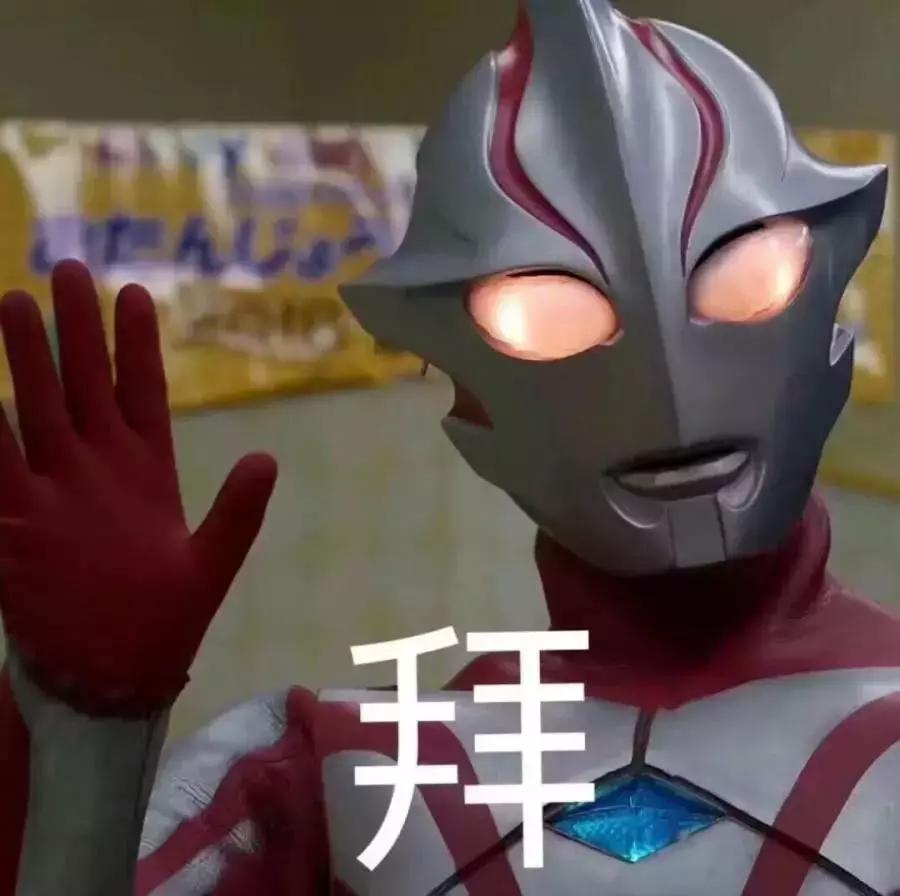 网红直播不带货靠什么赚钱,网红直播带货1元抢骗局