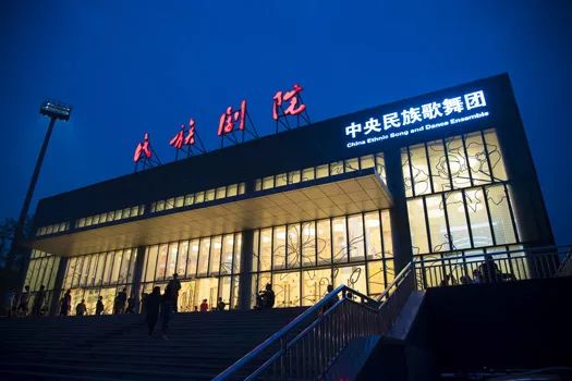 海淀冬季好去处,海淀区冬季好去处