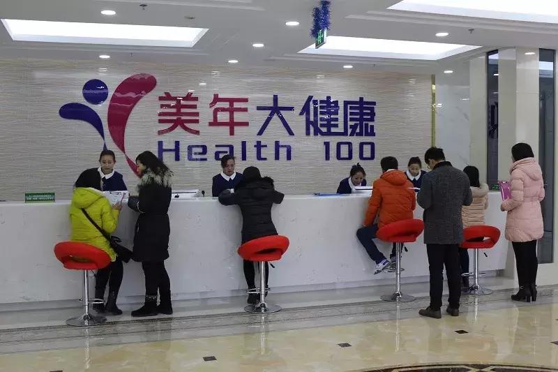 体检在哪里体检,体检行业怎么跑业务