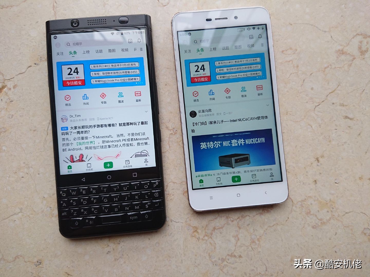 黑莓keyone普通版和精英版,全键盘黑莓中文输入体验