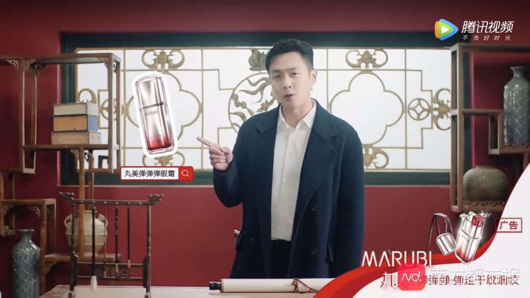 庆余年解锁一集多少钱,庆余年五十块钱