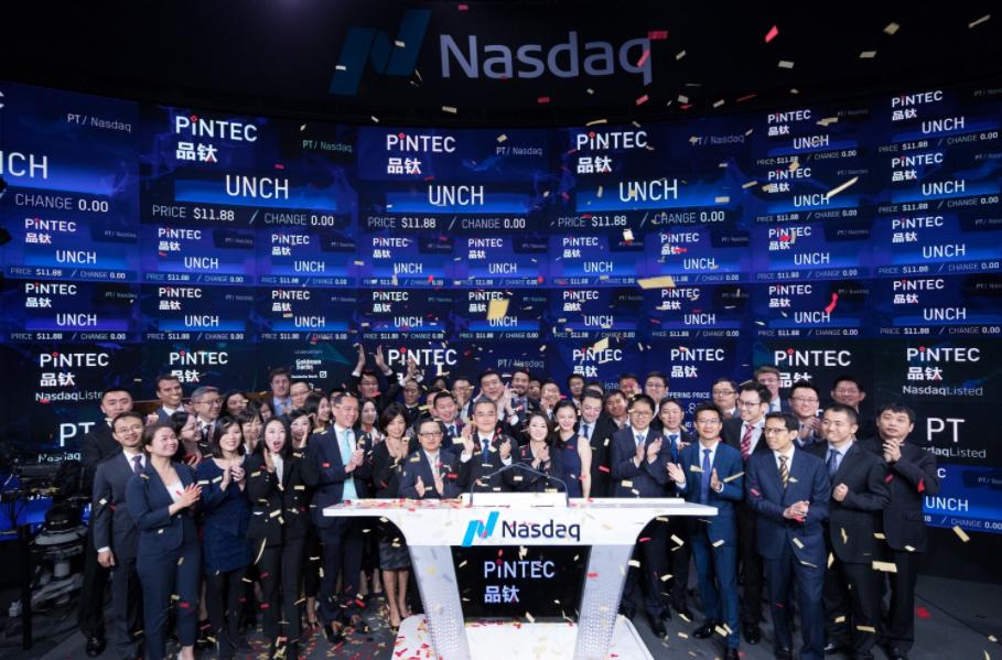 品钛上半年收入下降64%积木盒子涉嫌非吸已被立案